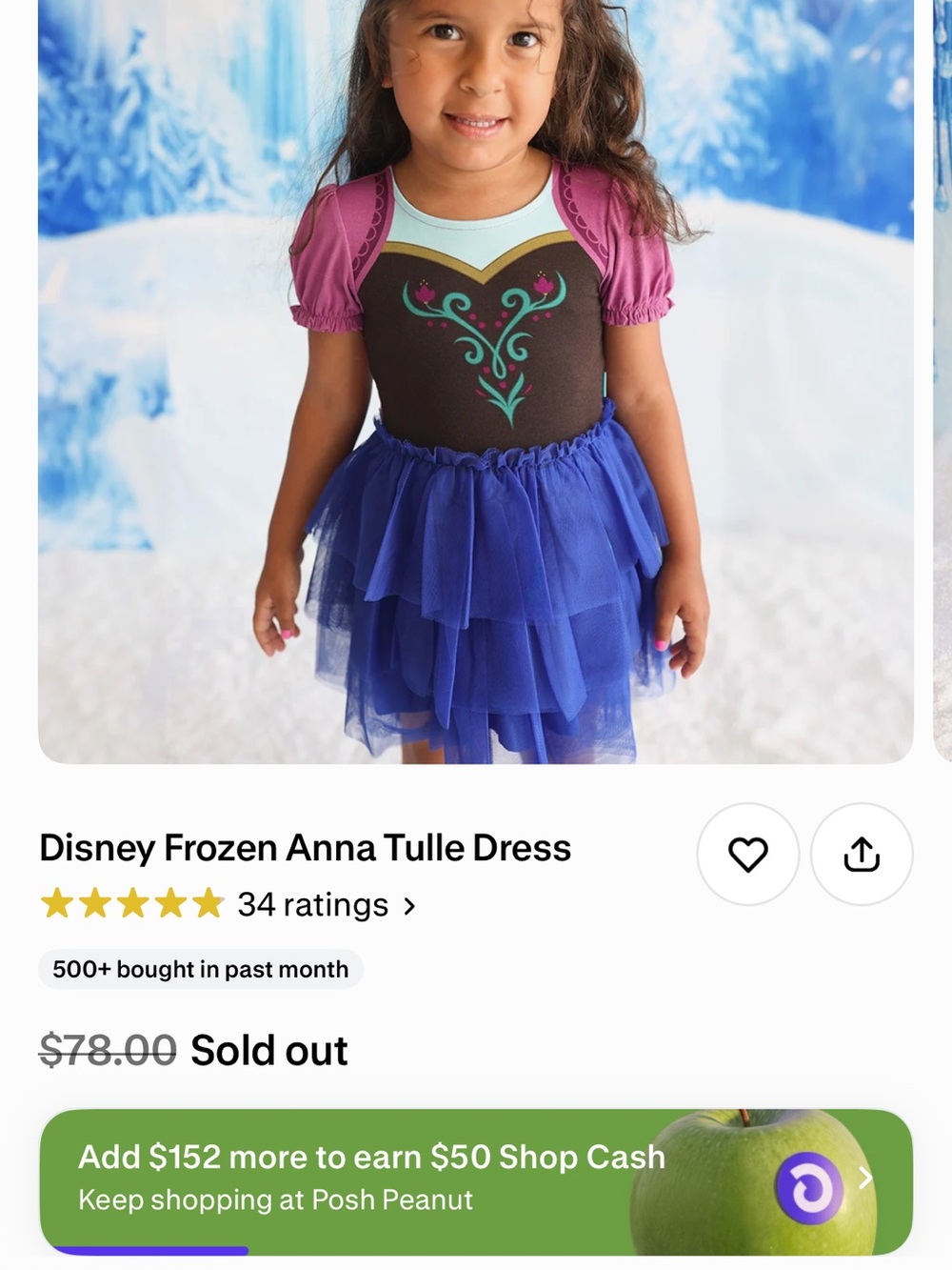Disney Anna-Inspired Tulle Dress - Purple, Blue, Black